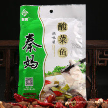 QINMA 250g viejo paquete de productos de sazonado de pescado condimento en polvo